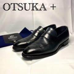 大塚製靴☆定価6万円☆ネイビーブルー☆ローファー☆本革☆otsuka＋ 