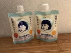 毛穴撫子 お米のパック 洗い流すパック 2個セットのサムネイル