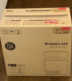 送料込 速暖 ガスファンヒーター 都市ガス ホース付 - メルカリ