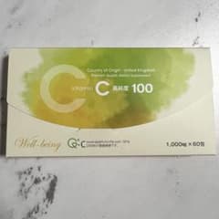 Vitamin C 高純度 100 60包入りのサムネイル