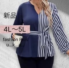 新品 大きいサイズ 4L〜5L 長袖 ブラウス レディース 婦人服　着痩せのサムネイル