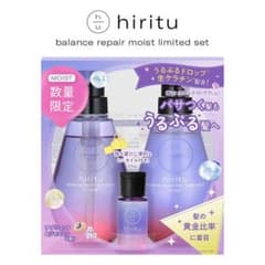 数量限定hiritu  ヒリツ　バランスリペア モイストのサムネイル