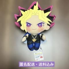 みにコレ！　BIG ぬいぐるみ　遊戯王　闇遊戯　デュエルモンスターズ