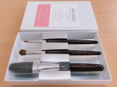 usa様専用のサムネイル