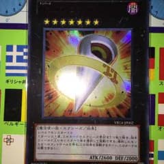 happy様専用のサムネイル