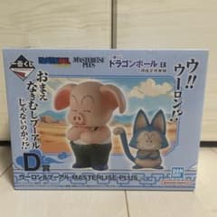 一番くじドラゴンボールEX D賞ウーロン＆プーアルフィギュア - メルカリ