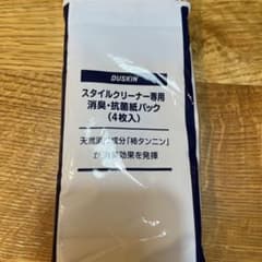 ダスキン　スタイルクリーナー専用　紙バック　4枚入りのサムネイル