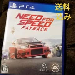 ニード・フォー・スピード ペイバック★PS4★送料込み!!のサムネイル