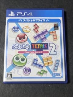 PS4 ぷよぷよテトリス2 スペシャルプライス