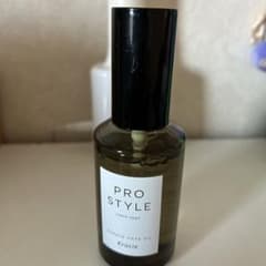 Kracie PRO STYLE ニュアンスメイクオイル 70mlのサムネイル