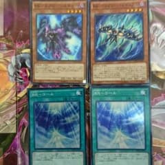遊戯王 RRセットのサムネイル