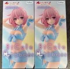 To LOVEる ダークネス モモ・ベリア・デビルーク フィギュア 2個セットのサムネイル