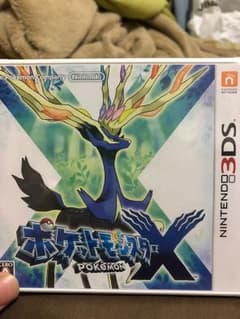 ポケットモンスター Xのサムネイル