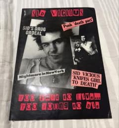 SID VICIOUS Sex Pistols 写真集 - メルカリ