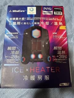 ワークマン WindCore ICE×HEATER ペルチェベスト2025 - メルカリ