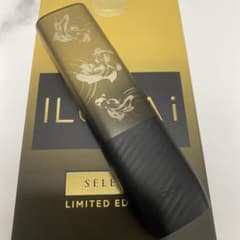 金魚 波紋 加工 iQOS アイコス イルマ i ワン セレッティ 金黒 和柄 