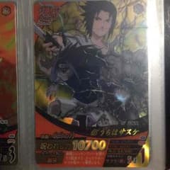 ミーマ様専用出品のサムネイル