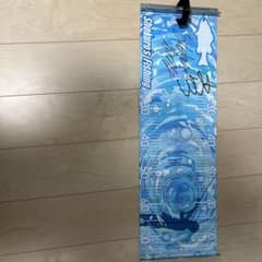 しょーくろーと岸川のサイン入り メジャー 75cm - メルカリ しょーくろーと岸川のサイン入りメジャー 75cm