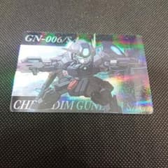 GN-006/S ガンダム ホログラムカード - メルカリ