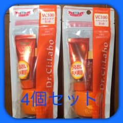 ドクターシーラボ VC100スキンケアセット ✖️4のサムネイル
