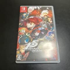 ペルソナ5 ザ・ロイヤル Switch版のサムネイル