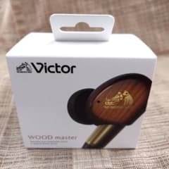 MD-1083-308☆Victor WOOD master ワイヤレスイヤホン - メルカリ
