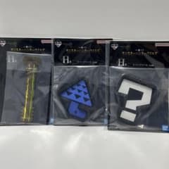 [신품·미사용] 이치 반 쿠지 몬스터 헌터 와일즈 H상 고무 어소트 3점