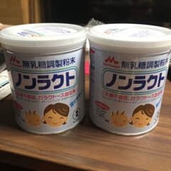 ノンラクト　2缶のサムネイル