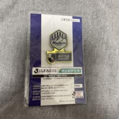モンテディオ山形 明治安田生命 Jリーグ ピンバッジ 非売品のサムネイル