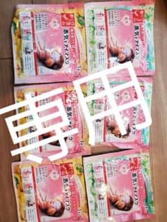 めぐりズム アイマスクのサムネイル