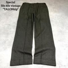 Special 50s60s vintage スラックス 極太 USA製　タロン Special 50s60s vintage スラックス 極太 USA製 タロン - メルカリ