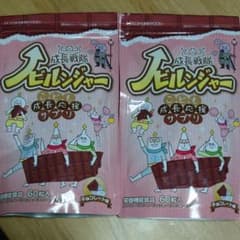 ノビルンジャーのサムネイル