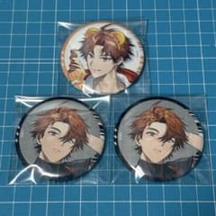 北見遊征 缶バッジ コスモワールドのサムネイル