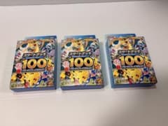 k*8様 ポケモンカードゲーム スタートデッキ100 3個セット - メルカリ