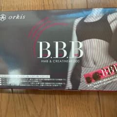 orkis B.B.B トリプルビー　30本のサムネイル