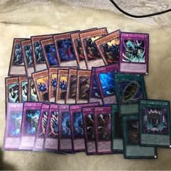 幻影彼岸パーツのサムネイル