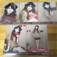 乃木坂46 橋本奈々未 バレンタイン 生写真のサムネイル