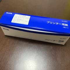 Tsuki様専用です。のサムネイル