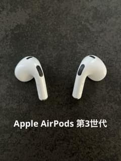 両耳のみ】Apple AirPods 第3世代 本体のみ - メルカリ