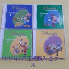 Linbell様専用のサムネイル