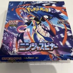 【封入率一致】ニンジャスピナー　ペリペリなし 封入率一致】ニンジャスピナー 1BOX ペリペリなし - メルカリ