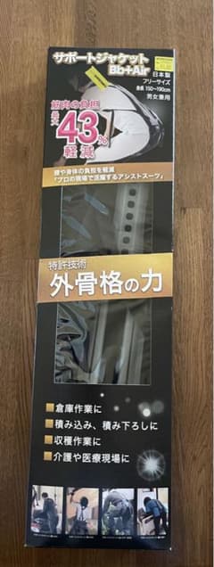 m93264188260_1.jpg?1724141618