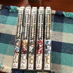 テラフォーマーズ  16〜20話 中古のサムネイル