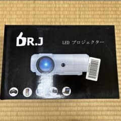 プロジェクターのサムネイル