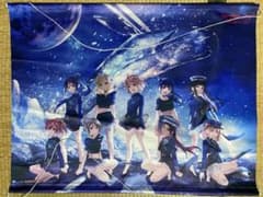 러브라이브! 선샤인!! Aqours 게이머즈 특전 B2 태피스트리