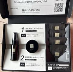 Nオーガニックvie トライアルセット　トライアルキット　お試し　トライアルのサムネイル