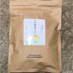 km 様 専用 たんぽぽコーヒー ノンカフェインのサムネイル