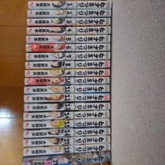 ヒナまつり 全巻セットのサムネイル