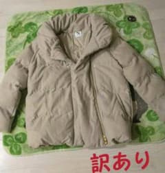 アーノルドパーマータイムレスのサムネイル