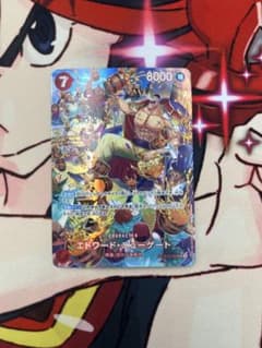 ワンピースカード　エドワード・ニューゲート SR SPのサムネイル